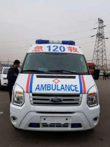 桐庐县跨省长途